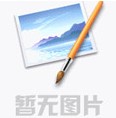 第二屆中國鑄造行業(yè)綜合百強、分行業(yè)排頭兵及專特精新優(yōu)勢中小企業(yè)評選活動